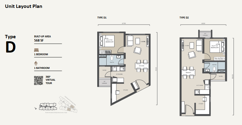 Full Width Image